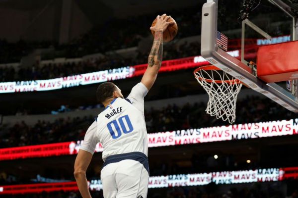 nba选秀大会2018猛龙,nba选秀大会2021结果